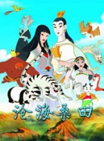 国产精品啪一品二区三区粉嫩