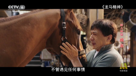 亚洲视频在线观看